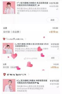 娱乐吃瓜君哥哥,娱乐圈幕后那些事儿